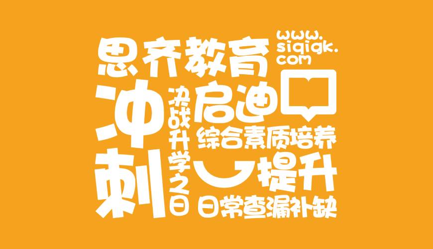 朝阳包装设计失去焦点的4个迹象